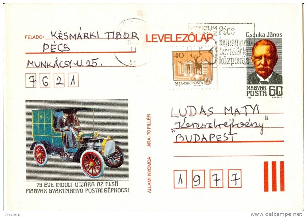 HUNGARY - 1981.Postal Stationery - Janos Csonka And His Postal Automobile USED 3.!!!Cat.No.299. - Postal Stationery