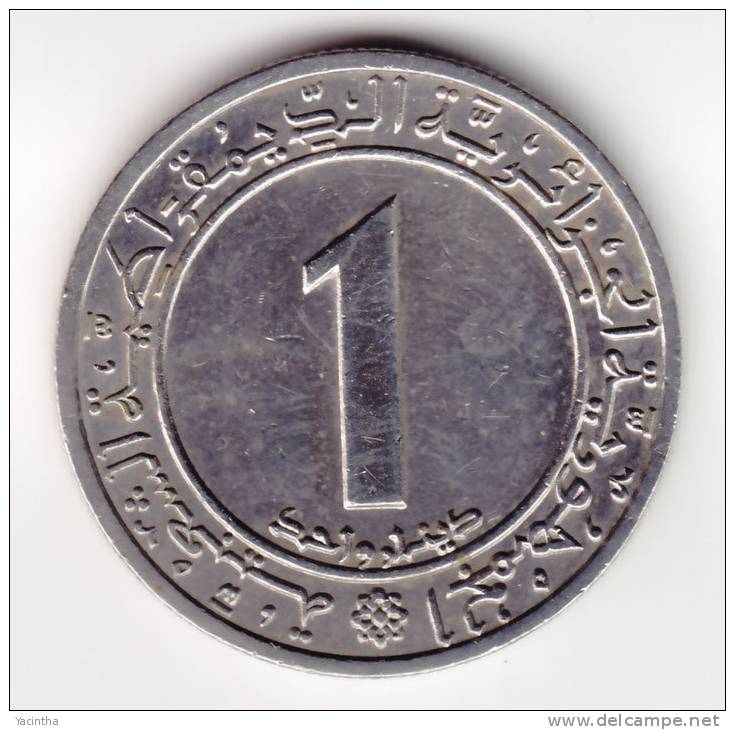@Y@   Algarije  1 Dinar 1972 FAO   (2202) - Algeria