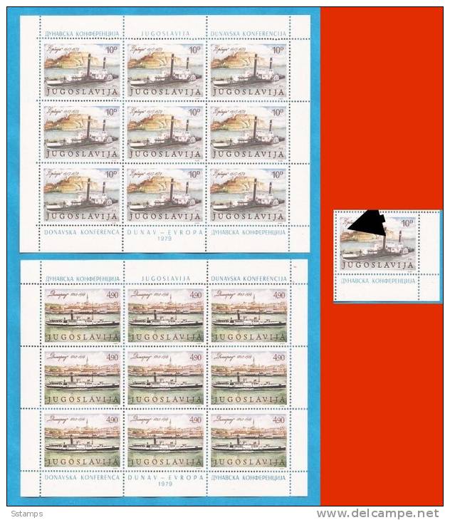 1979 X 1817 ERROR JUGOSLAVIJA EUROPA DANUBIO Typical Error CROSS POSIZION -9 MNH - Other & Unclassified