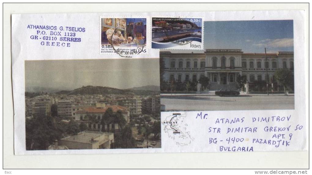 Mailed Cover (letter) With Stamps 2010  From Greece To Bulgaria - Storia Postale