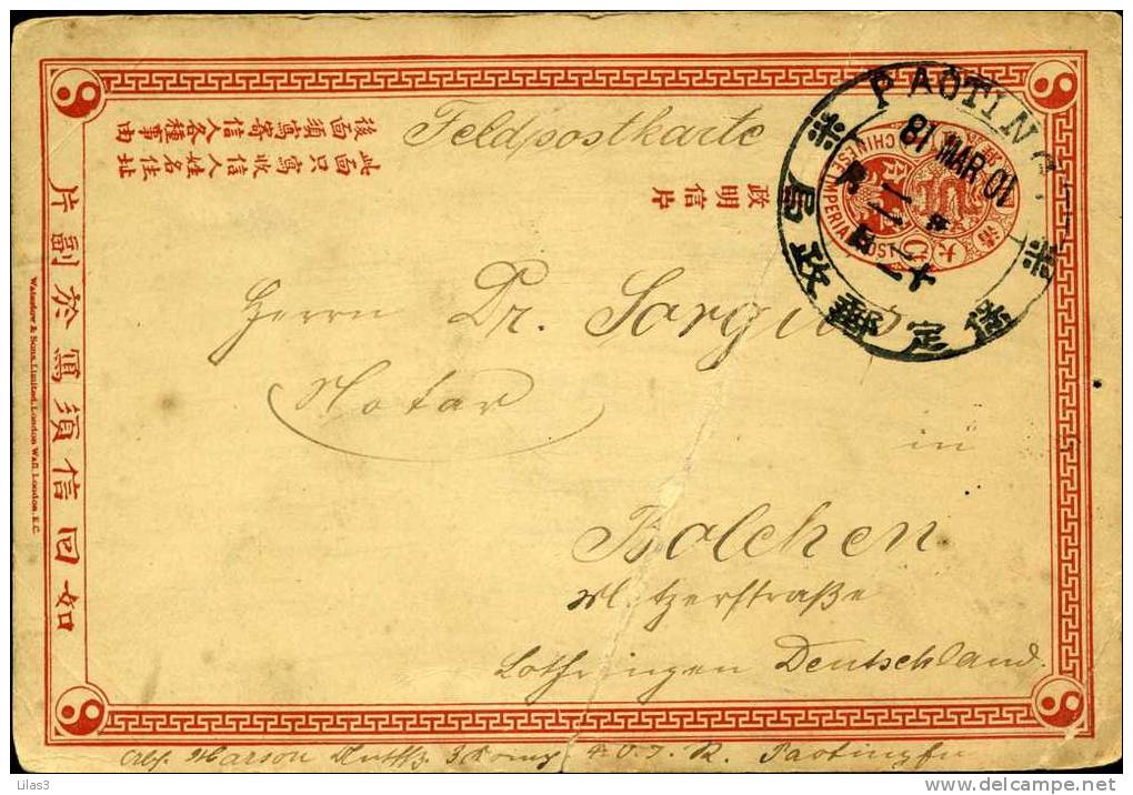 Entier Postal Chinois Pour Bolchen En Allemagne Cachet Chinois De Paoting. Ecrite Le 31/3/1901. Superbe Dessin Au Verso - Briefe U. Dokumente