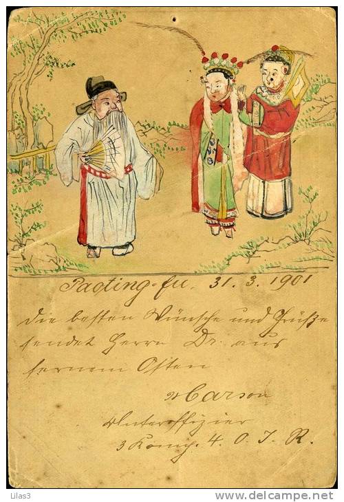 Entier Postal Chinois Pour Bolchen En Allemagne Cachet Chinois De Paoting. Ecrite Le 31/3/1901. Superbe Dessin Au Verso - Briefe U. Dokumente