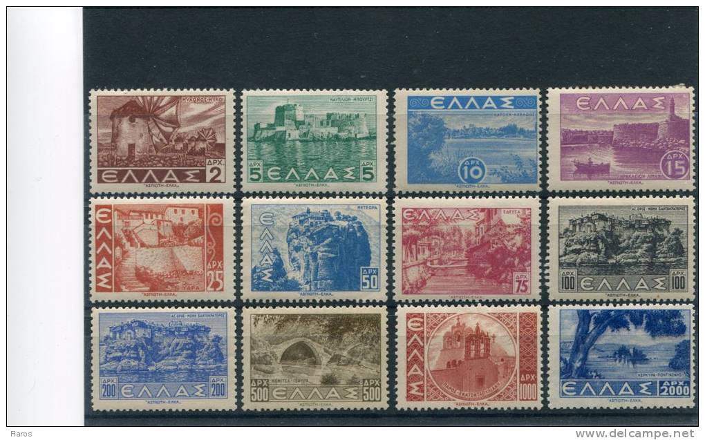 1942/44-Greece- "Landscapes" Issue- Complete Set MH (2dr. & 50dr. Gum Toned) - Unused Stamps