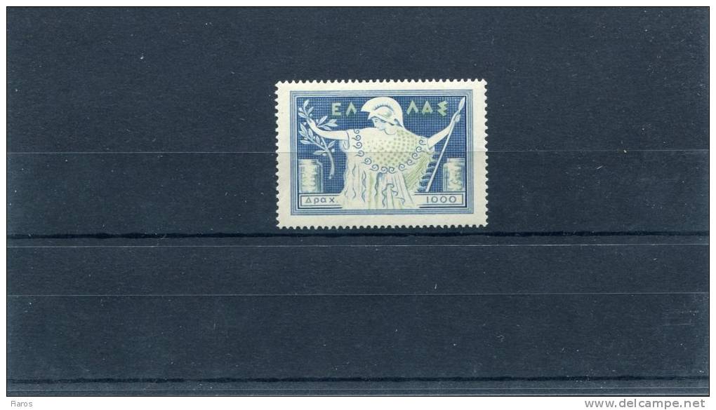 1953-Greece- "National Products" Issue- 1000dr. Stamp MH - Ungebraucht