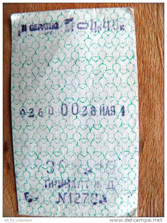 Train Ticket From Lithuania, USSR Period, Pribalt. Railway, Zone 10,  Ticket To Both Sides 4,4rbl. - Europe