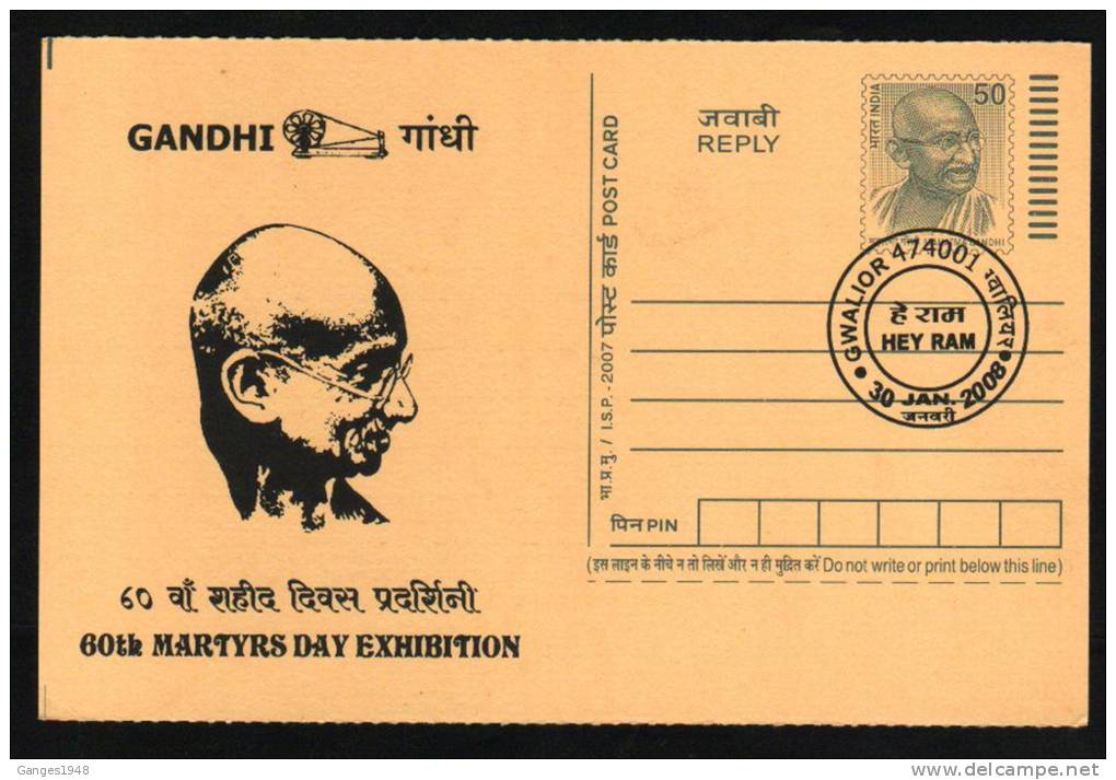 India 2012  Ahimsapex  Mahatma Gandhi   60th  Death Anniversary  Post Card # 44862 Inde Indien - Mahatma Gandhi
