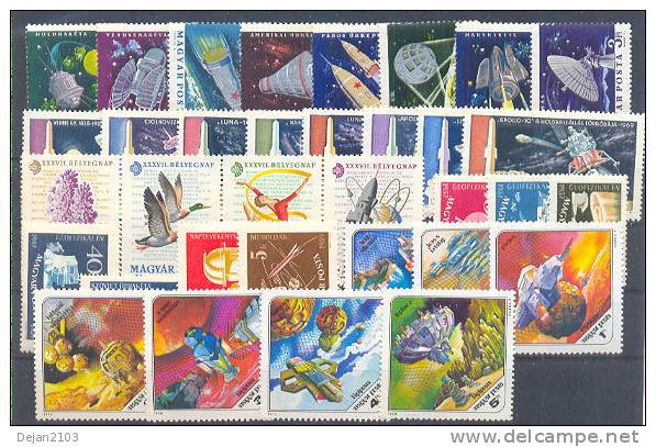 Hungary Cosmos 5 Complete Series MNH ** - Unused Stamps