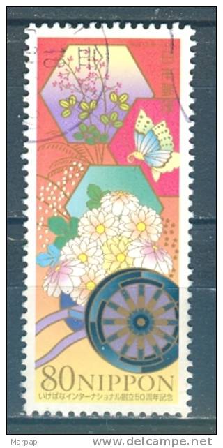 Japan, Yvert No 3959 - Ungebraucht