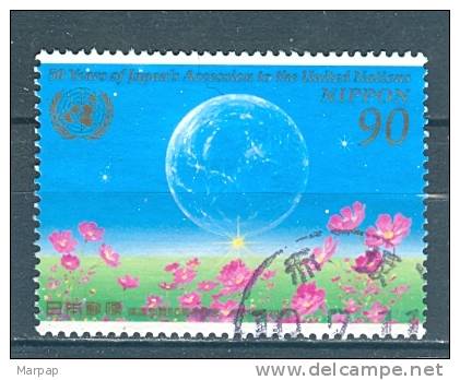 Japan, Yvert No 3923 - Neufs