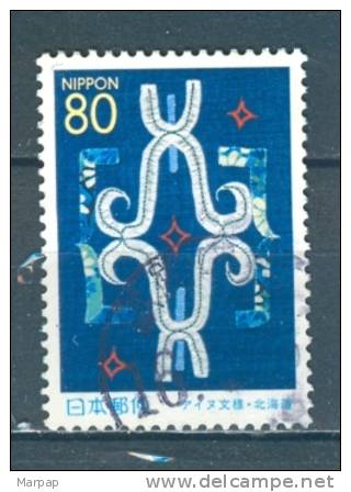 Japan, Yvert No 3328 - Neufs