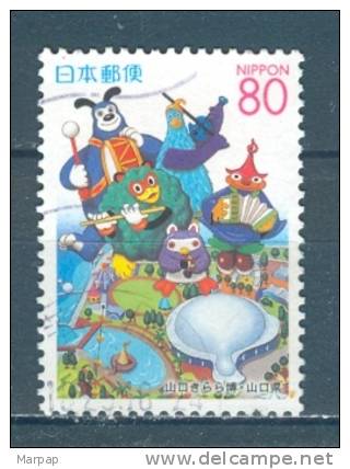 Japan, Yvert No 3041 - Neufs