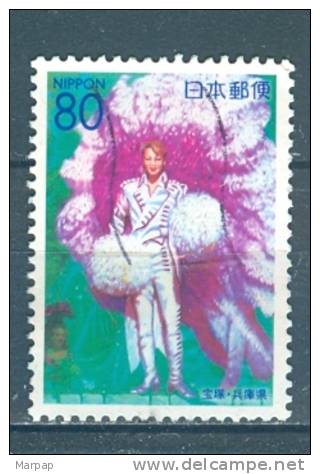 Japan, Yvert No 3005 - Neufs