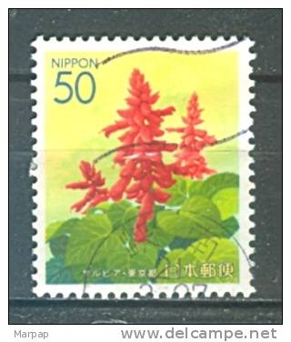 Japan, Yvert No 3044 - Neufs