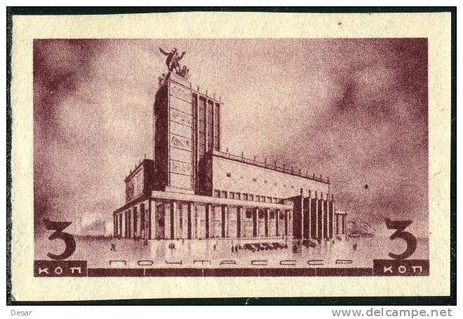 Russia (USSR) 1937 .06 OG _Free Reg. Shipping_ Architecture Of New Moscow - Unused Stamps