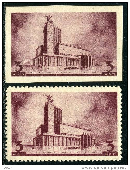 Russia (USSR) 1937 .06 OG _Free Reg. Shipping_ Architecture Of New Moscow - Unused Stamps