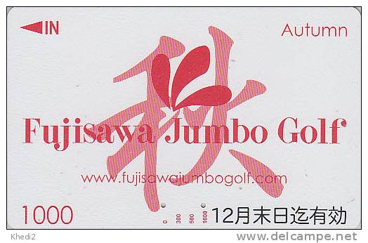 Carte Prépayée JAPON - Sport - GOLF / Fujisawa Djumbo - SEASON AUTUMN JAPAN  Sports Prepaid Member's Card - 574 - Seasons