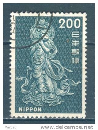 Japan, Yvert No 847 - Oblitérés