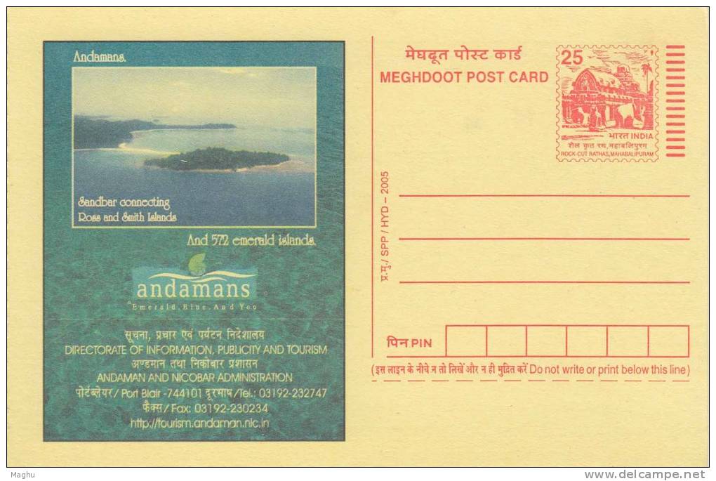 Andamans Islands, Geography, Tourism Promotion, Computer URL,   Meghdoot Postcard - Iles