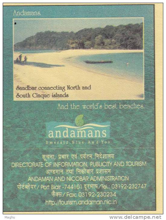 Andamans Islands, Geography, Tourism Promotion, Beach, Computer URL,   Meghdoot Postcard - Iles