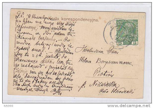 UKRAINE ZALESZCZYKI Nice Postcard - Ukraine