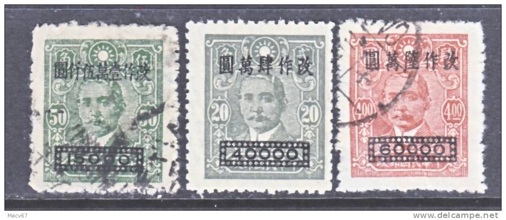 China 817-19   *   (o) - 1912-1949 Repubblica