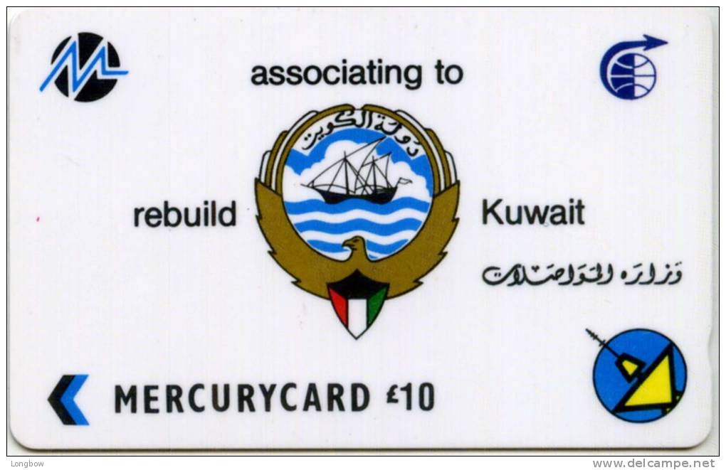 MERCURY - MER273 - Rebuild Kuwait - CN32MERA - [ 4] Mercury Communications & Paytelco