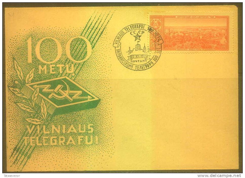 RUSSIA USSR Special Cancellation  USSR Se SPEC 544-2 LITHUANIA 100 Years Of VILNIUS Telegraph Station Communication - Local & Private
