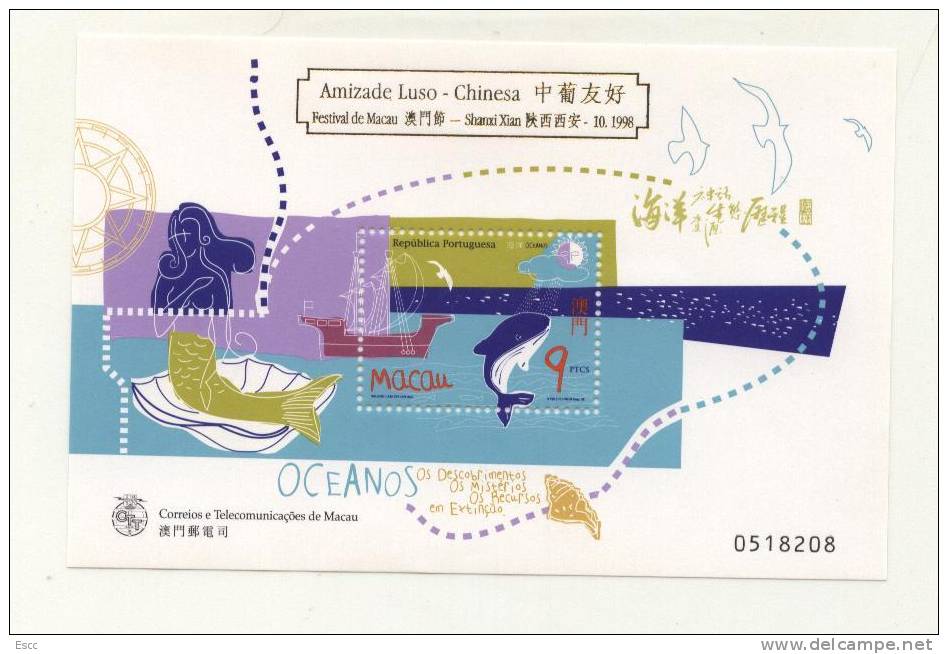 Mint S/S Ocean 1998  From Macao - Unused Stamps