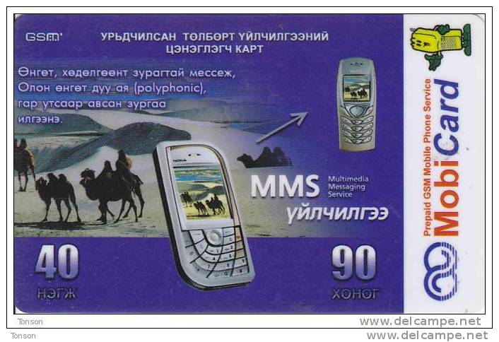 Mongolia, Mon-022, Mms, MobiCard, Camels, (plastic), 2 Scans. - Mongolia