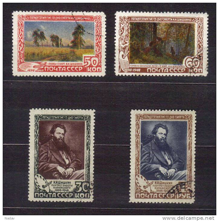 USSR, 1948, Used- CTO. - Used Stamps