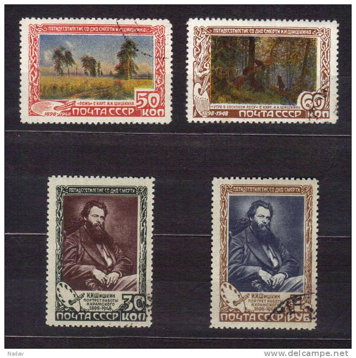 USSR, 1948, Used- CTO. - Oblitérés