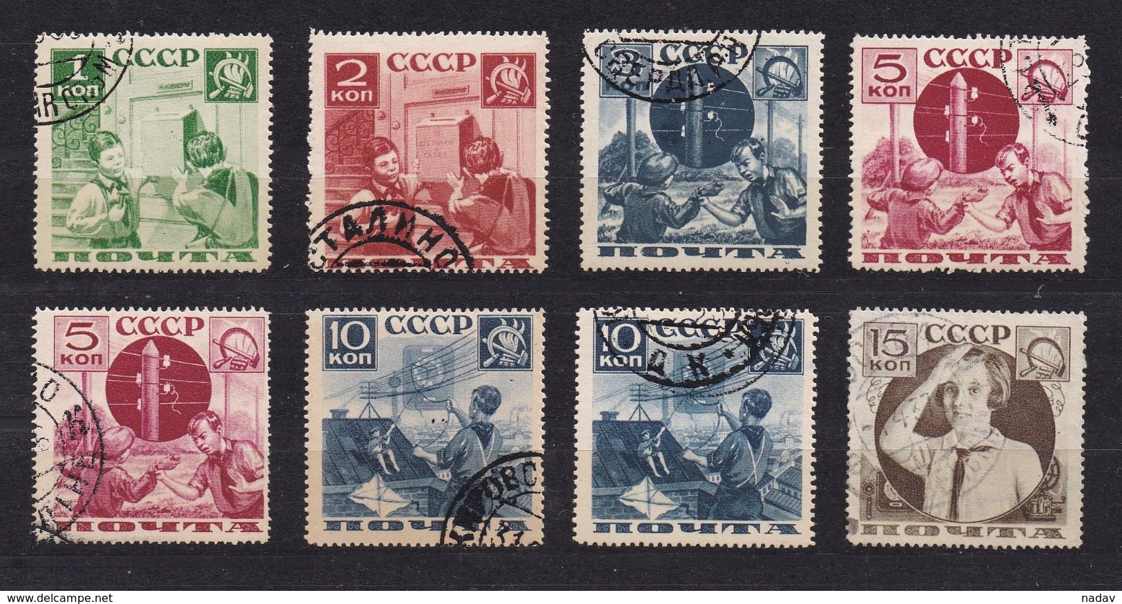 USSR, 1936-  CTO, Used. - Used Stamps