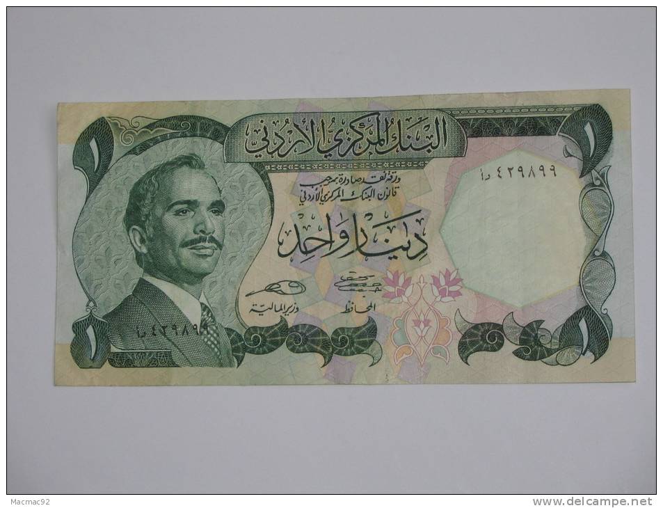 1 One Dinar - JORDANIE - Central Bank Of Jordan. **** EN ACHAT IMMEDIAT **** - Jordanien