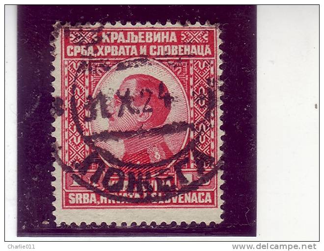 KING ALEXANDER-1 DIN-POSTMARK-POŽEGA-SHS-CROATIA-YUGOSLAVIA-1924 - Usati
