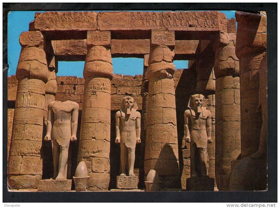 B2069 Egypt - Luxor, Ramses II Temple - V, 1979 - Bel Francobollo - Luxor