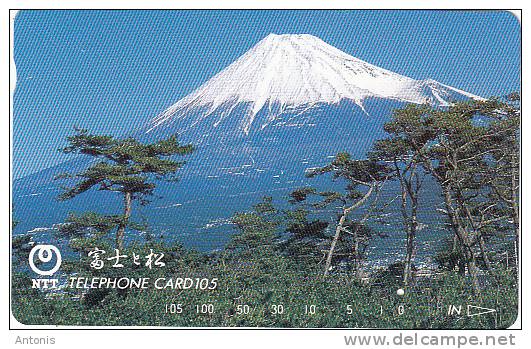 JAPAN - Volcano(291-193), 12/92, Used - Japon