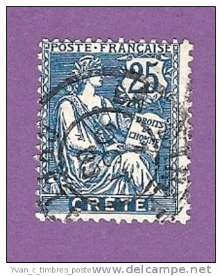 COLONIES FRANCAISES CRETE TIMBRE N° 9 OBLITERE - Other & Unclassified