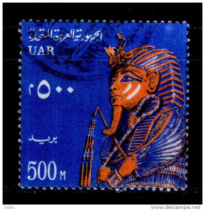 EGYPT / 1964 / SCOTT 616 / VF USED  . - Usati