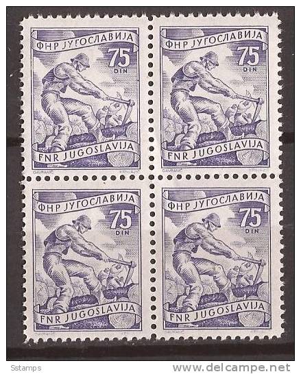 1951-52 X  687 C  L-11 1-2  JUGOSLAVIJA WIRTSCHAFT RARO PERFORAZIONE  LINIEN 11 1-2  MNH LUX - Nuovi