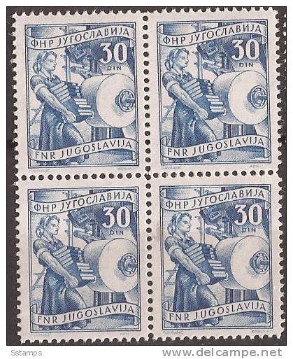 1951-52 X  684 D  L-12 1-2  JUGOSLAVIJA WIRTSCHAFT RARO PERFORAZIONE  LINIEN 12 1-2  MNH LUX - Nuovi