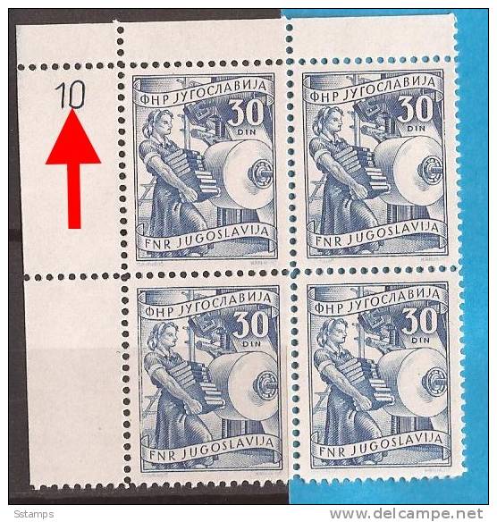 1951-52 X  684 D  L-12 1-2  JUGOSLAVIJA WIRTSCHAFT RARO PERFORAZIONE  LINIEN 12 1-2  MNH LUX - Neufs