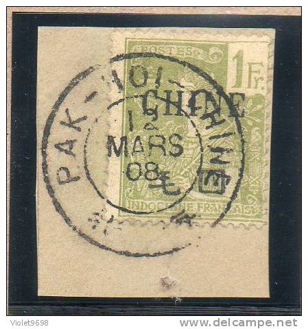 CHINE : TP N° 72 ° - Used Stamps