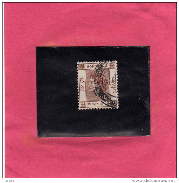 HONG KONG 1954 QUEEN ELIZABETH II - REGINA ELISABETTA USED - Used Stamps