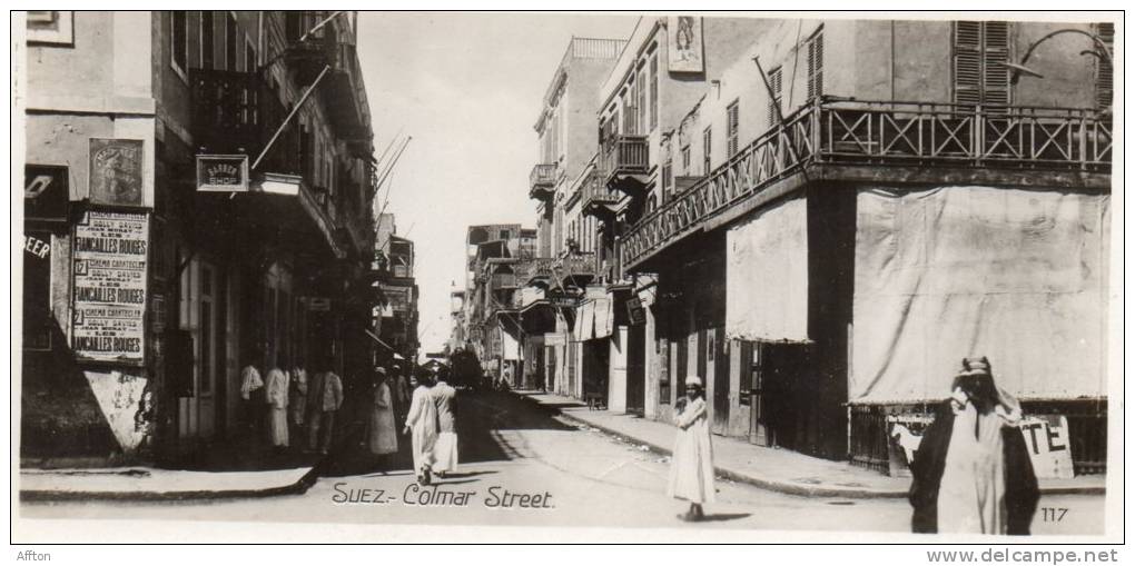 Suez Colmar Street Old Postcard - Suez