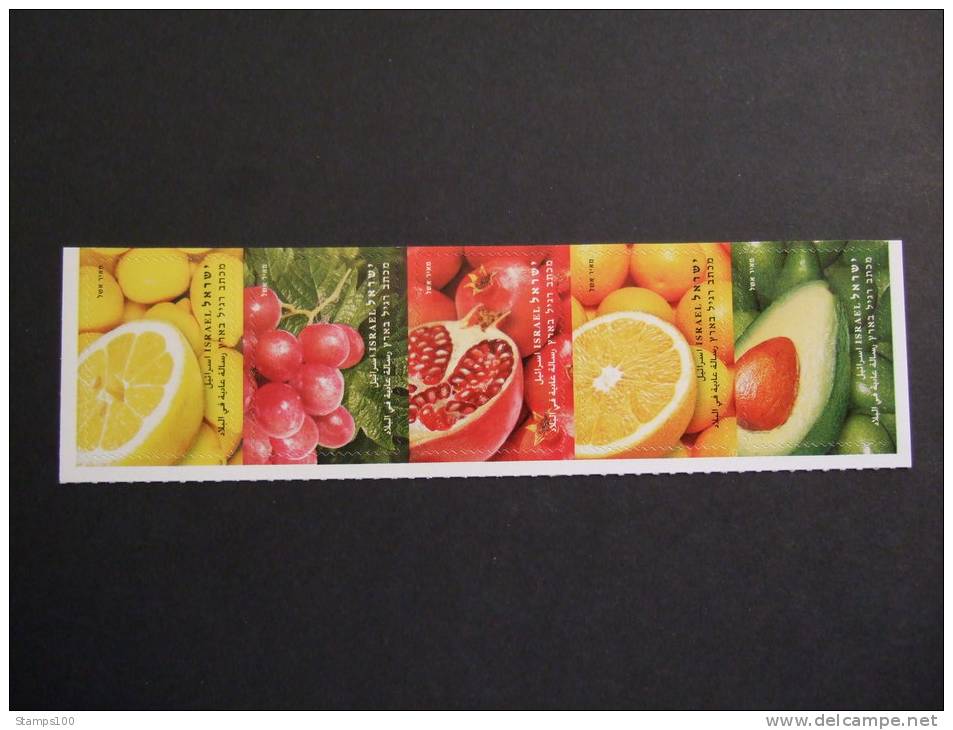 ISRAEL 2011  FROM BOOKLET  FRUITS    MNH ** ( Q4-250/015) - Used Stamps (with Tabs)