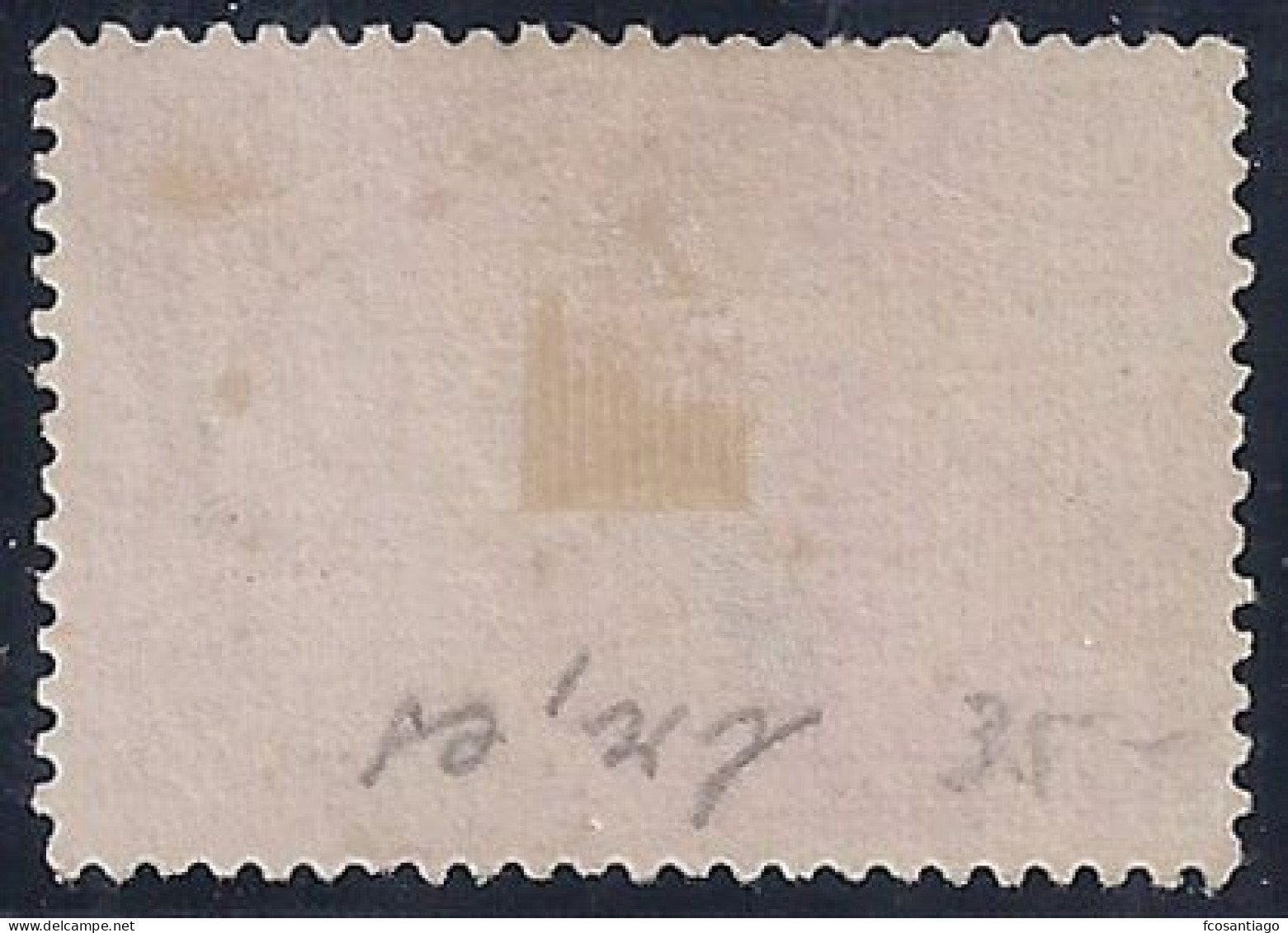 PORTUGAL - Yvert #106 - MLH * - Unused Stamps