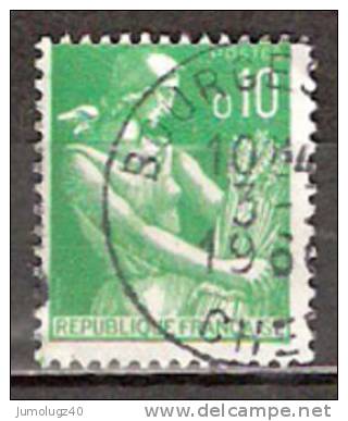 Timbre France Y&T N°1231 (02) Obl.  Moissonneuse.  10 C. Vert. Cote 0,15 € - 1957-1959 Reaper