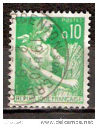 Timbre France Y&T N°1231 (04) Obl.  Moissonneuse.  10 C. Vert. Cote 0,15 € - 1957-1959 Oogst