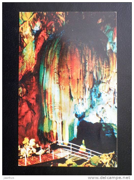 Novy Afon Caves - "Waterfall" - Georgia - USSR - 1983 - Unused - Georgien