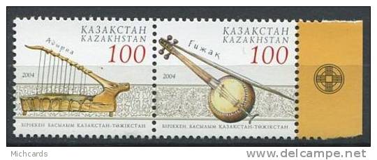 102 KAZAKHSTAN 2004 - Instrument Musique - Neuf Sans Charniere (Yvert 413/14) - Kazakhstan